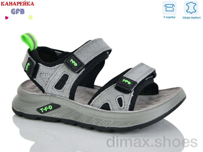 GFB-Канарейка S726-3