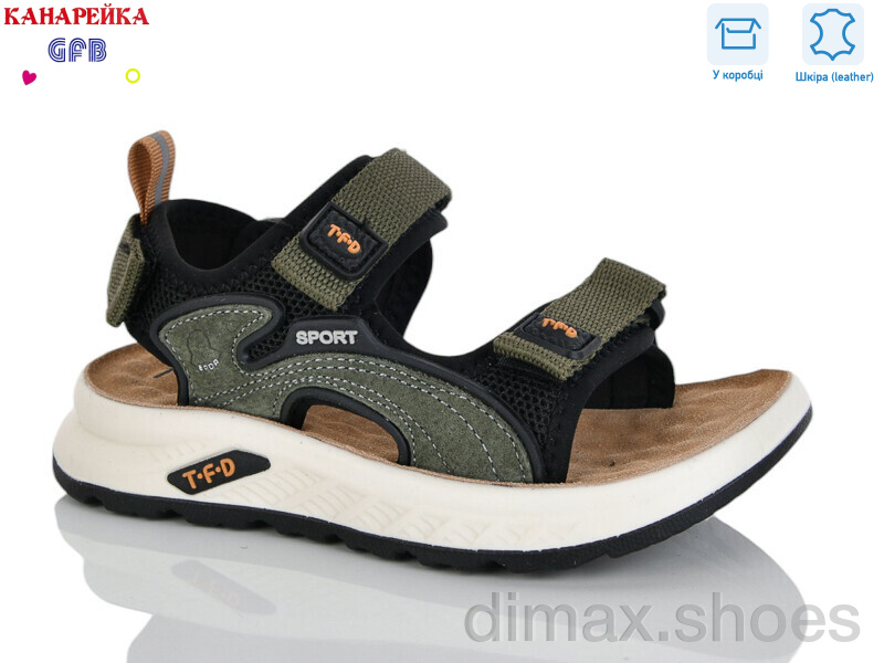 GFB-Канарейка S721-7