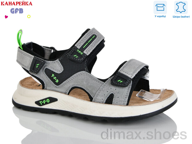 GFB-Канарейка R825-3