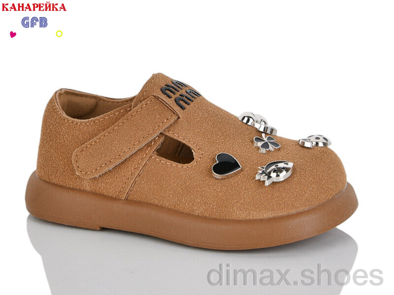 GFB-Канарейка D626-3