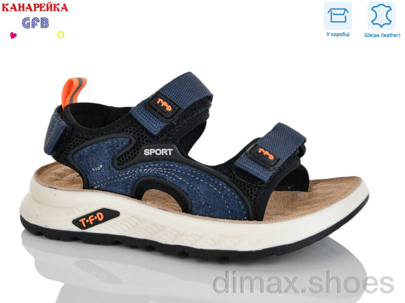 GFB-Канарейка S721-4