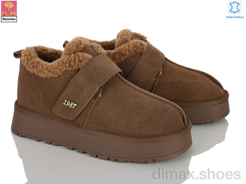 PLPS-Nanachka 2642 карамель