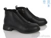 MD-GRESSO-LUNASTEP ZHF7819-1
