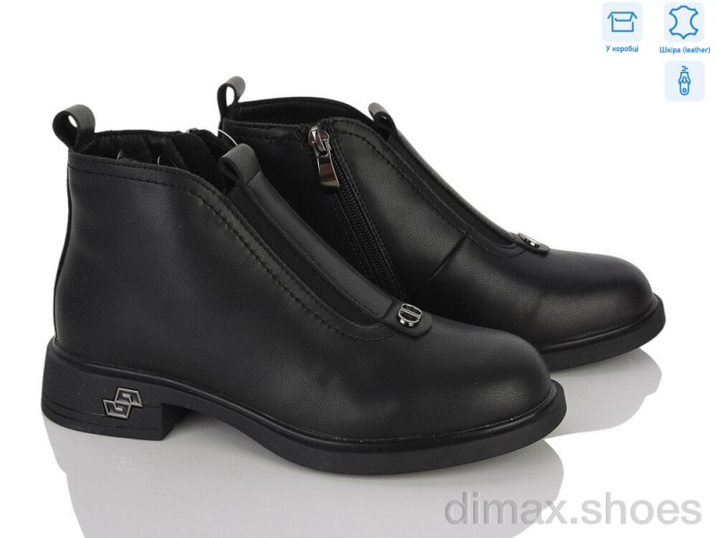 MD-GRESSO-LUNASTEP ZHF7819-1