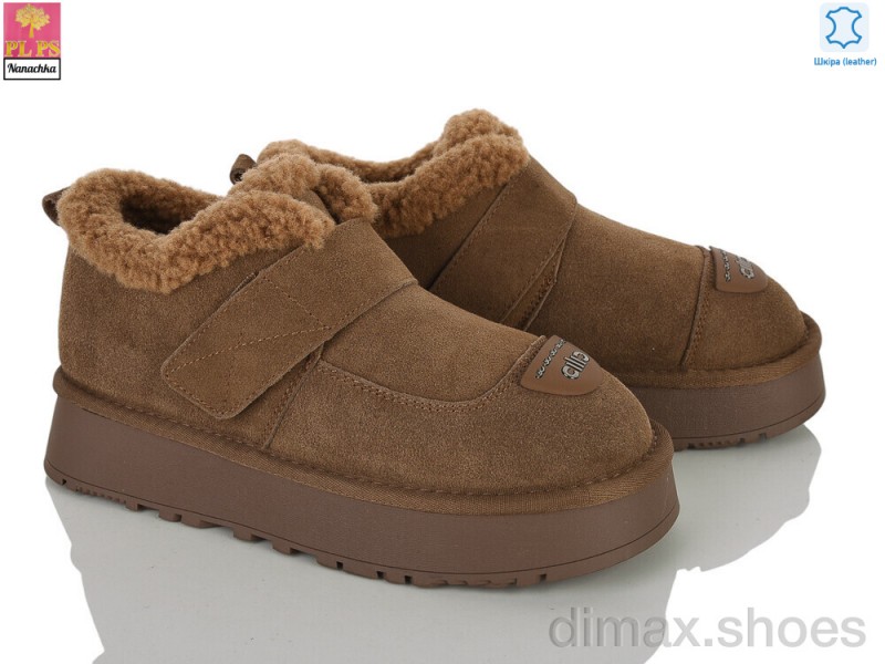 PLPS-Nanachka 2639 карамель