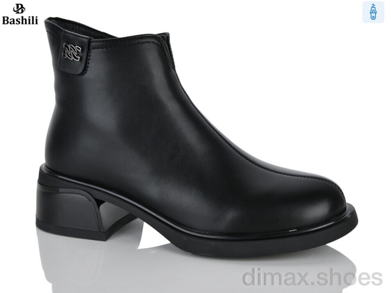 Башили H8612-2