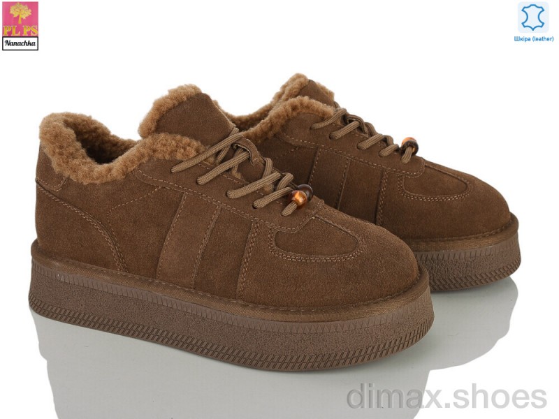 PLPS-Nanachka 2646 карамель