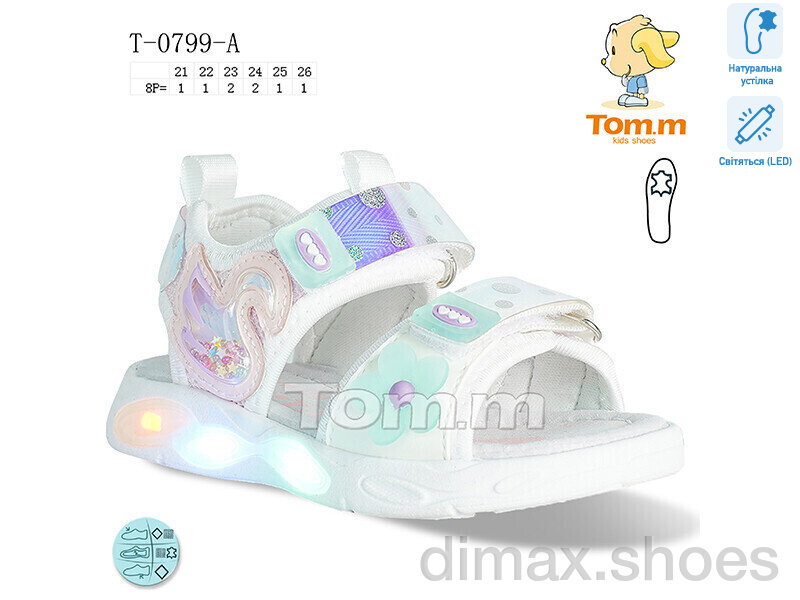 Ok Shoes T-0799-A LED