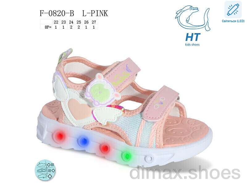 Ok Shoes F-0820-B LED
