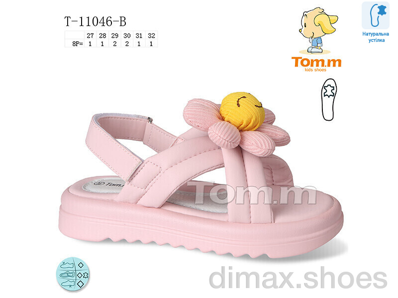 Ok Shoes T-11046-B