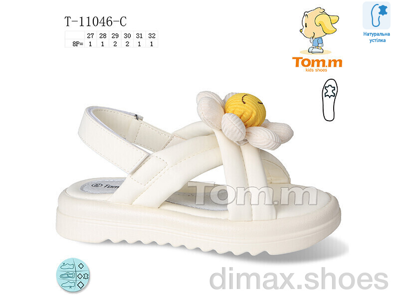 Ok Shoes T-11046-C
