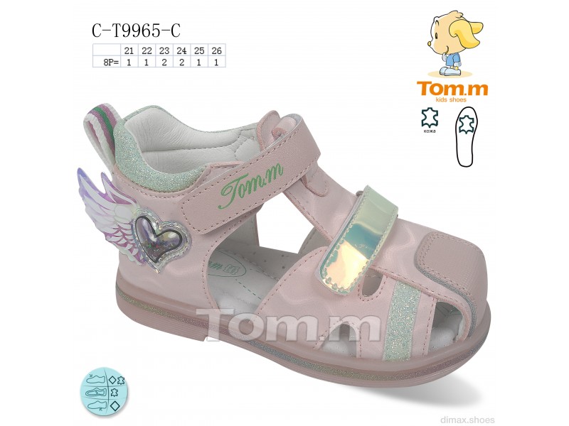 Ok Shoes C-T9965-C