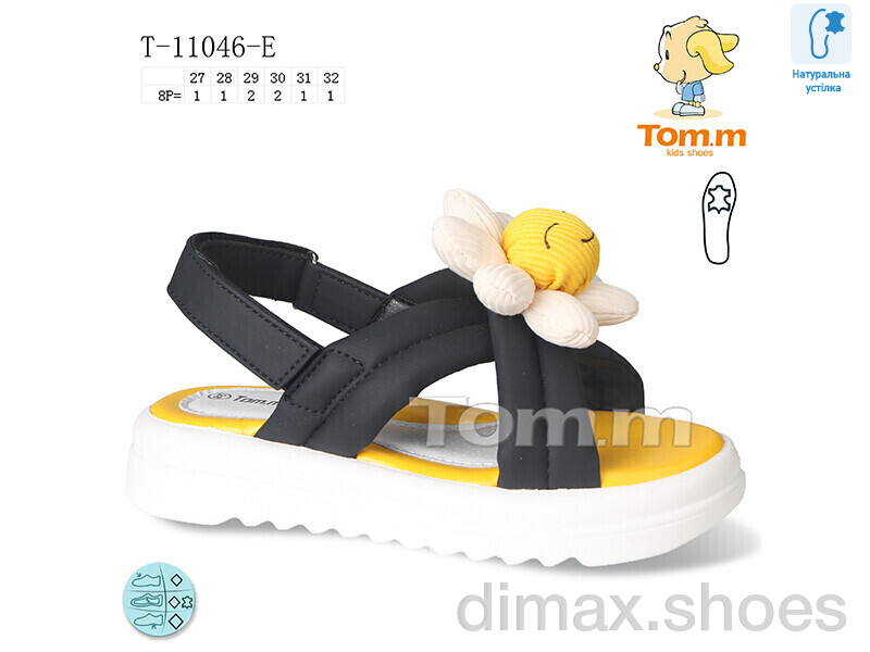 Ok Shoes T-11046-E