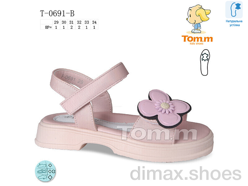 Ok Shoes T-0691-B