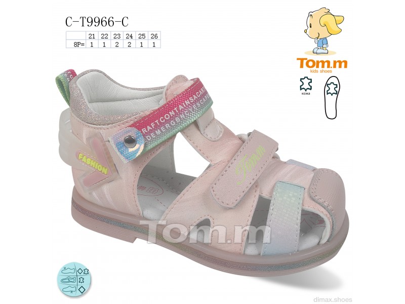 Ok Shoes C-T9966-C
