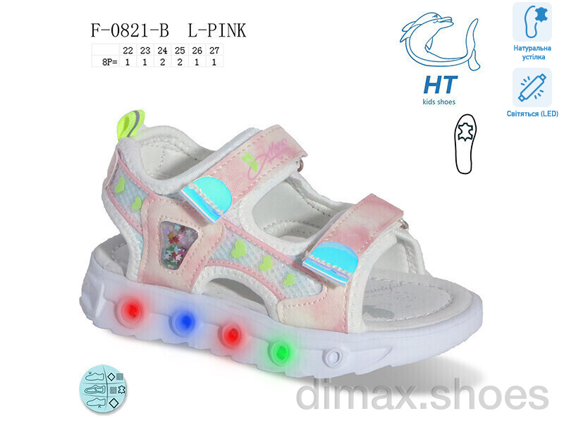 Ok Shoes F-0821-B LED