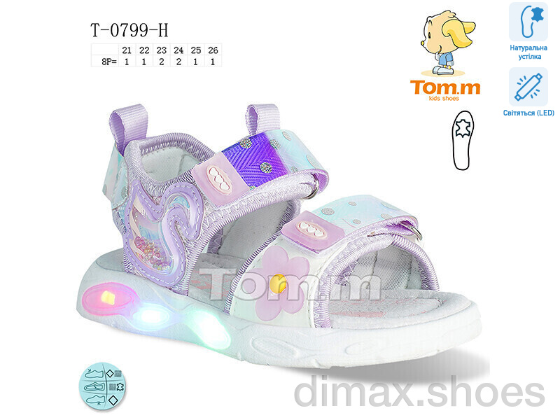 Ok Shoes T-0799-H LED
