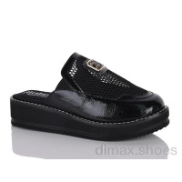 Sali 43 чорний
