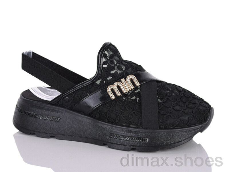 Sali 117 чорний