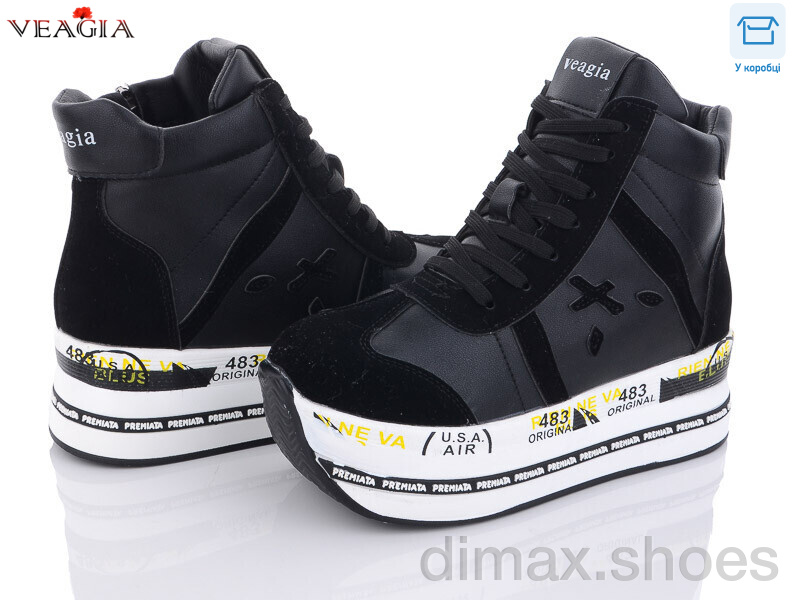 Veagia-ADA F1020-5 Ботинки