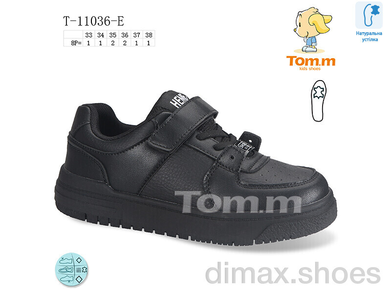TOM.M T-11036-E