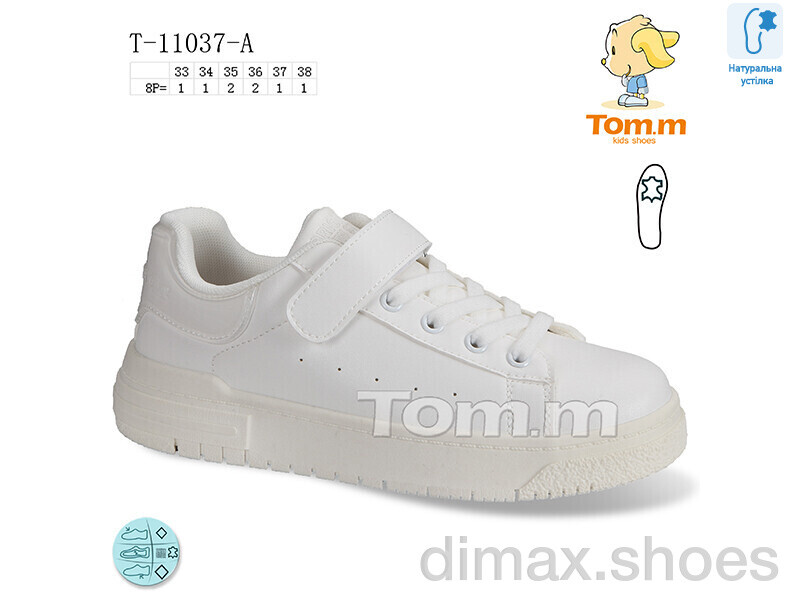 TOM.M T-11037-A