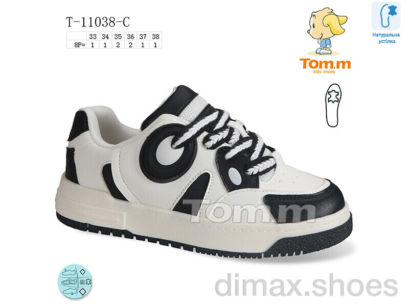 TOM.M T-11038-C