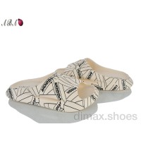 Aba T2320-9 beige