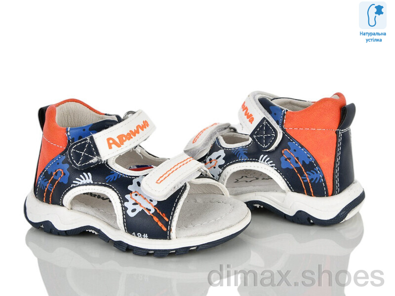 Clibee-ShoSho H88 orange