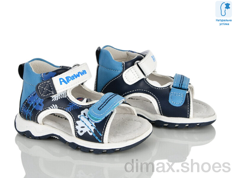 Clibee-ShoSho H88 blue