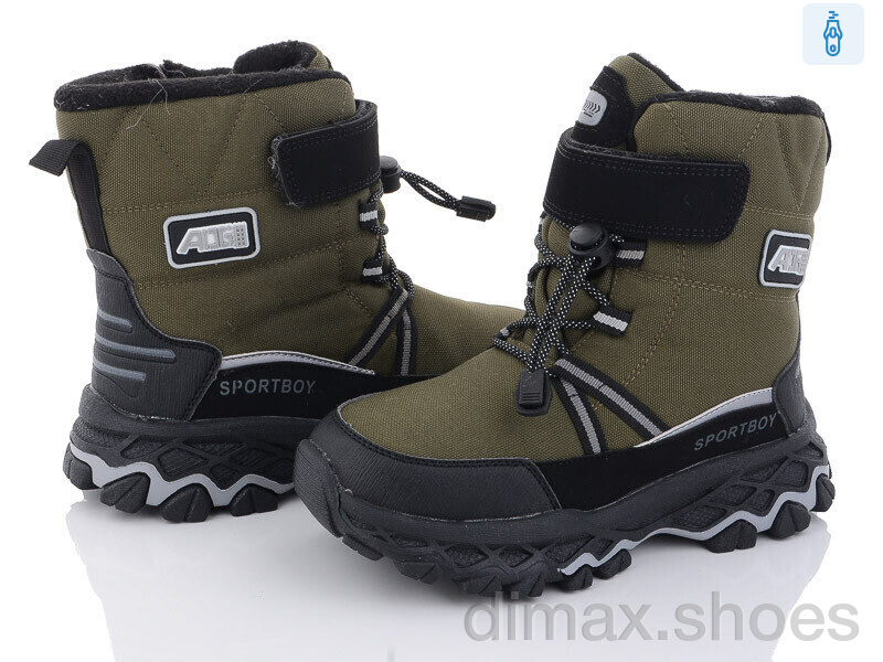 Ok Shoes 8871-2M green