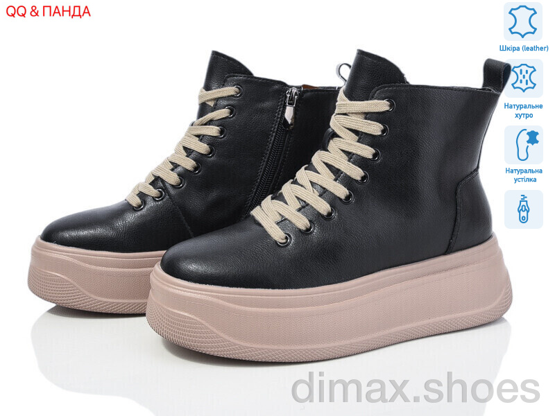 QQ&Панда AG184B