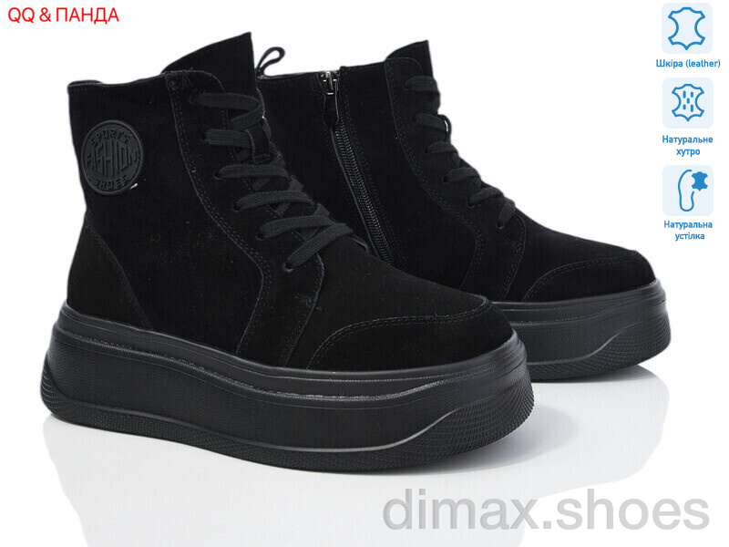 QQ&Панда AG185-1