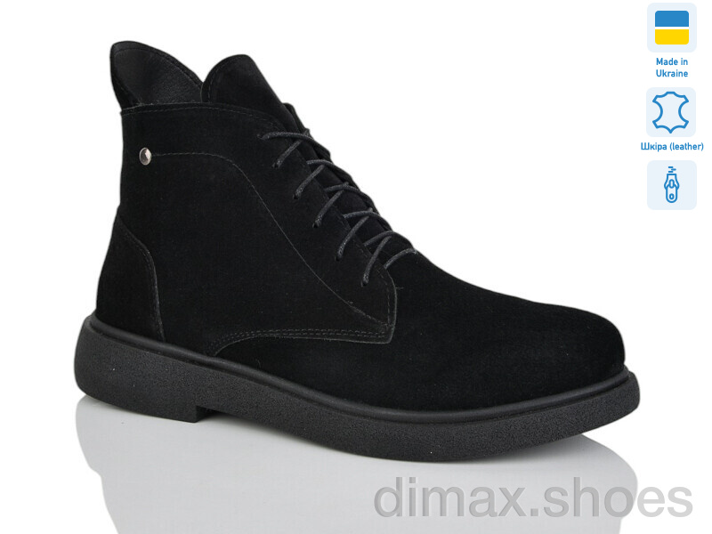 Sali 25 чорний з. зима батал