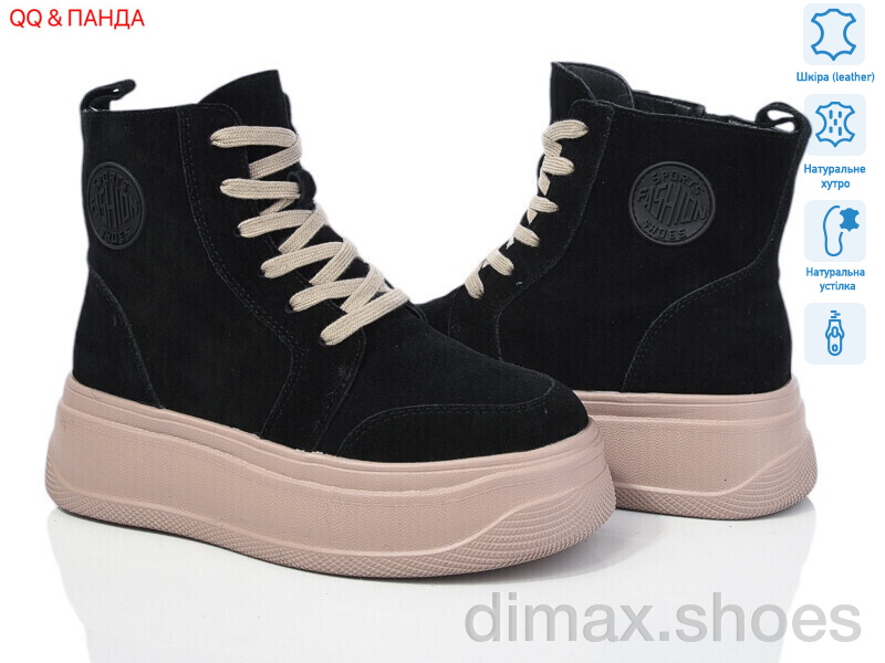 QQ&Панда AG185A