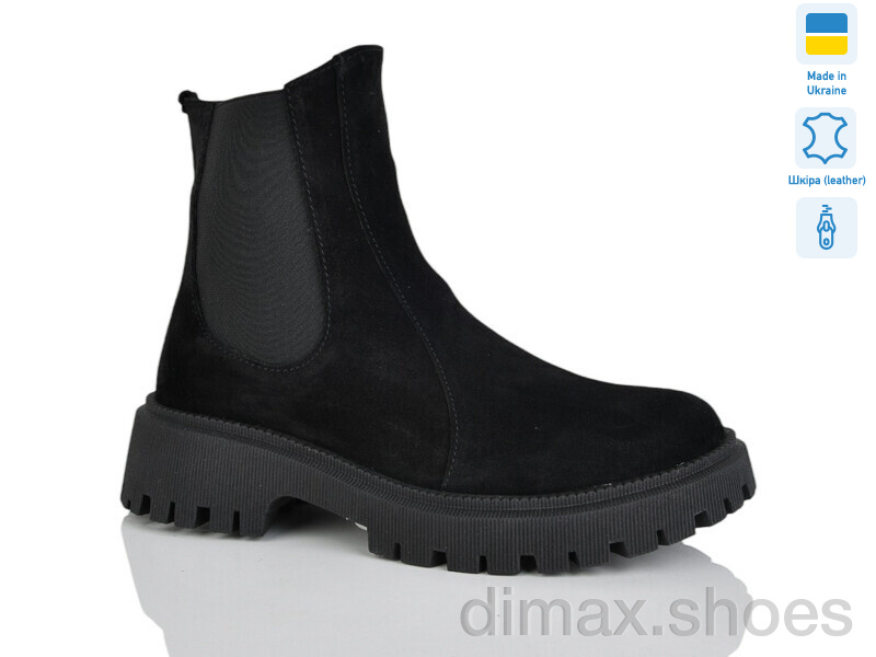 Sali 187 чорний з. зима