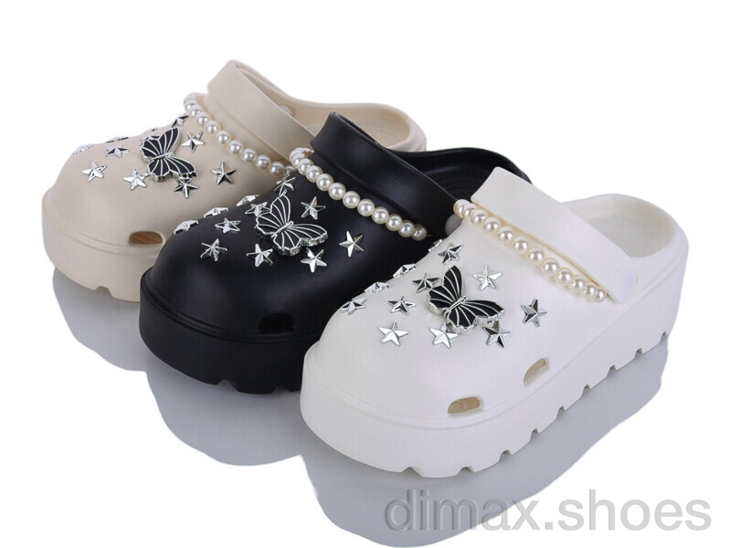 Alimama-Girnaive 8165 mix