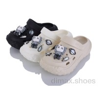 Alimama-Girnaive 8160-3 mix