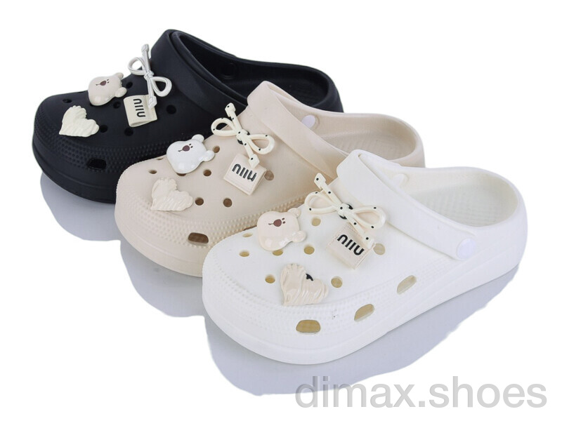 Alimama-Girnaive 753-2 mix