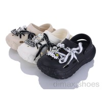 Alimama-Girnaive 8160-2 mix