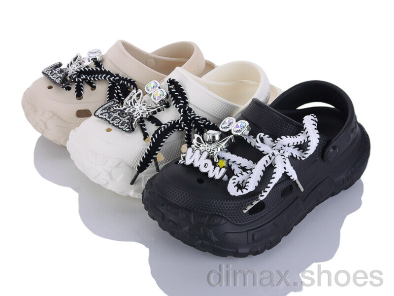 Alimama-Girnaive 8160-2 mix