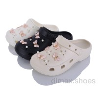 Alimama-Girnaive 8180-1 mix