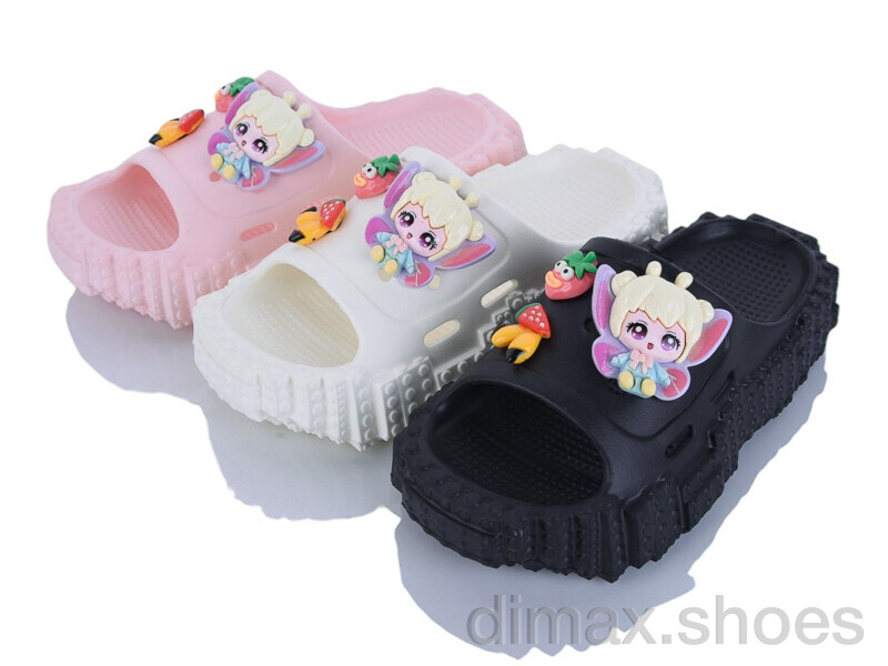 Alimama-Girnaive 6606 mix