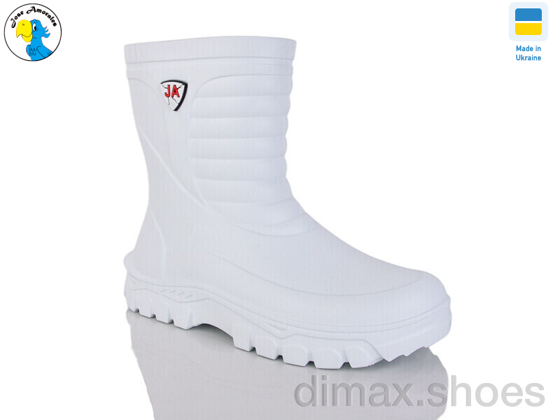 Jose Amorales 125154-46A