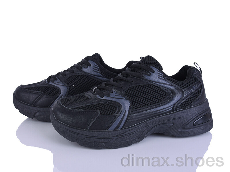 Бабочка-Mengfuna-AESD NB530-13