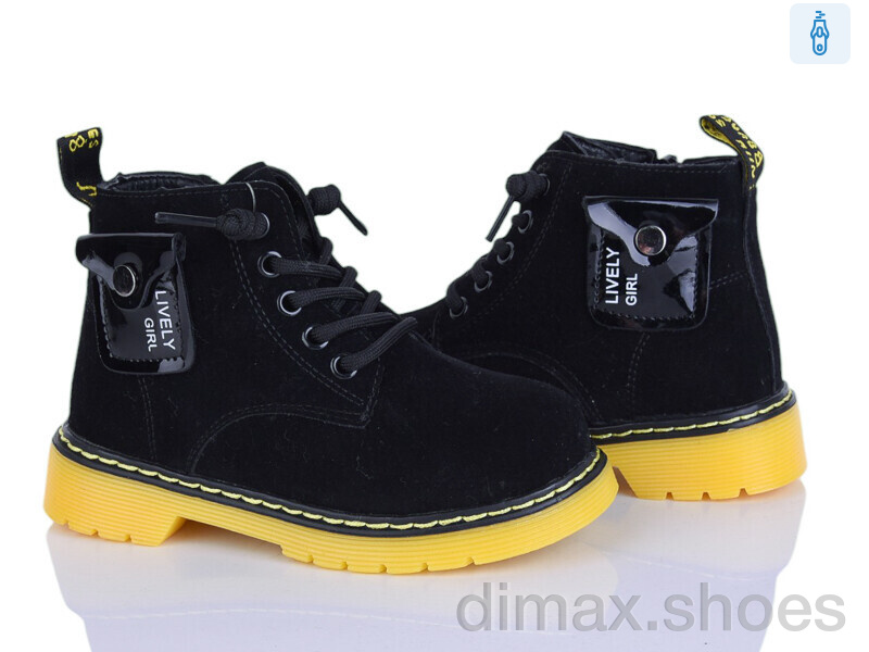 Xifa kids 2141-2A