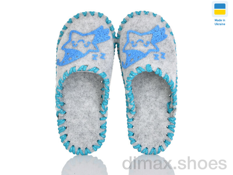 Active 039 дит. сірий