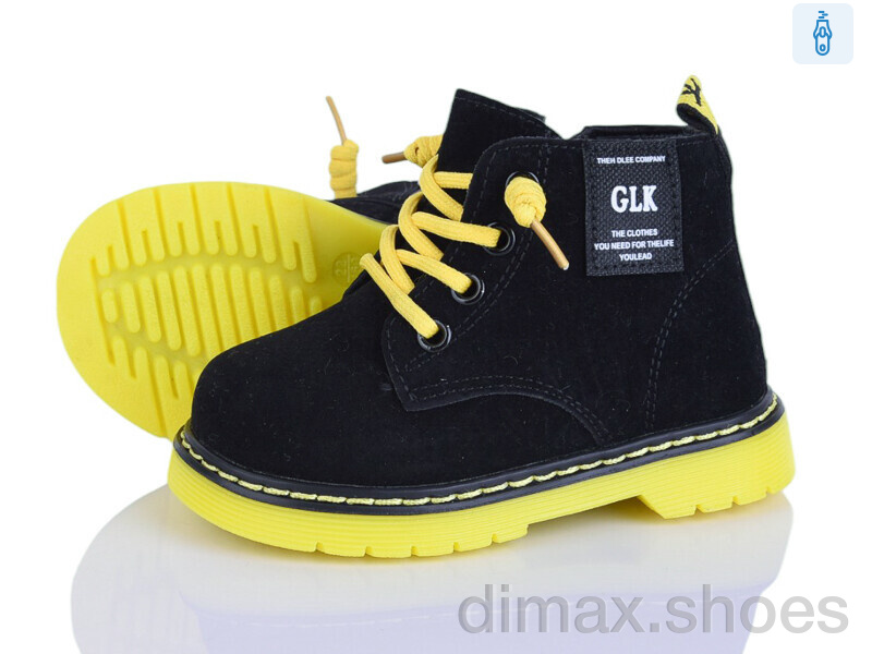 Xifa kids 853-1A