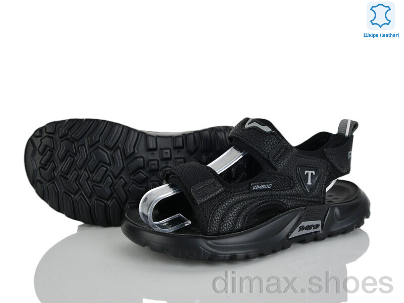 Xifa kids XF01-T2483-3D