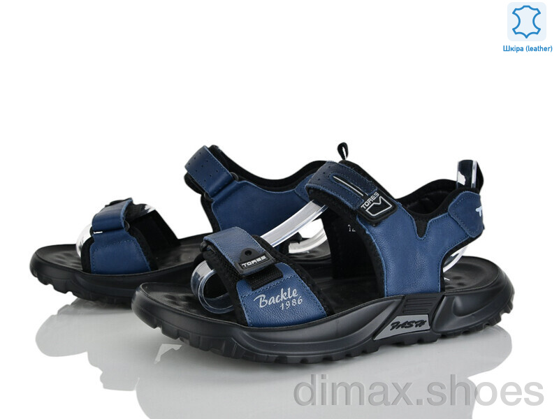 Xifa kids XF01-T2477-4B